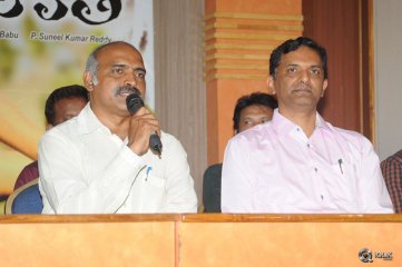 Miss Leelavathi Movie Press Meet